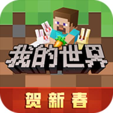 書櫃擺法|【心得】附魔桌與書櫃的迷思 @Minecraft 我的世界（。